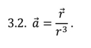 Проверить, что данное векторное поле потенциально и найти потенциал.
Помогите решить.